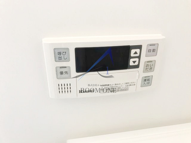 フレンテ鵜の木