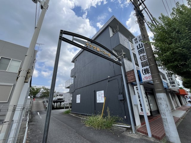 イケダ第一コーポのエントランス|エントランスです
