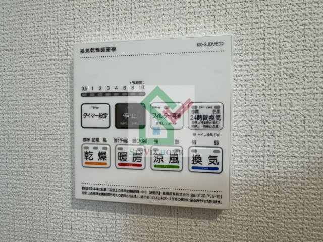 ラリベリュール二本榎のその他