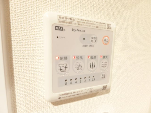 ＹＦセントラルヒルズの内装