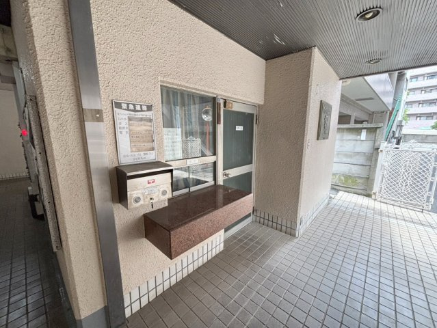 ダイアパレス三河島のその他共用部分|共用部・エントランス