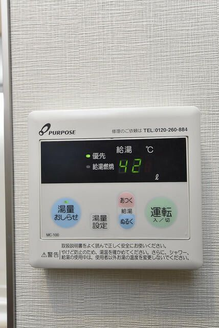 クリオ　ラモード学芸大学Ⅱ