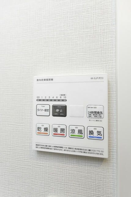 クリオ　ラモード学芸大学Ⅱ
