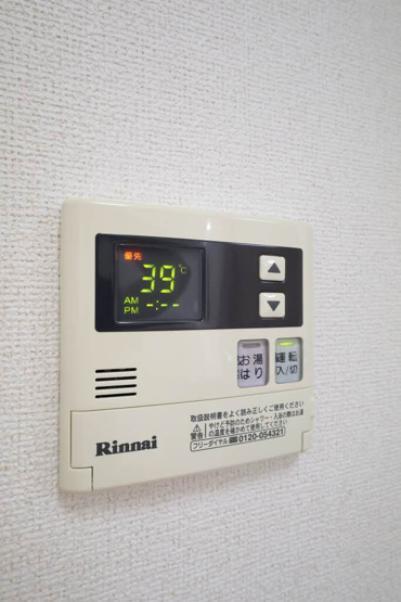 【設備】グリーンハウス