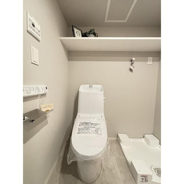 デュオメゾン自由が丘のトイレ