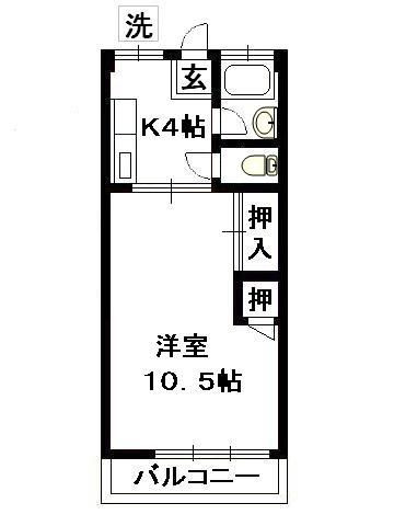 田中ビル