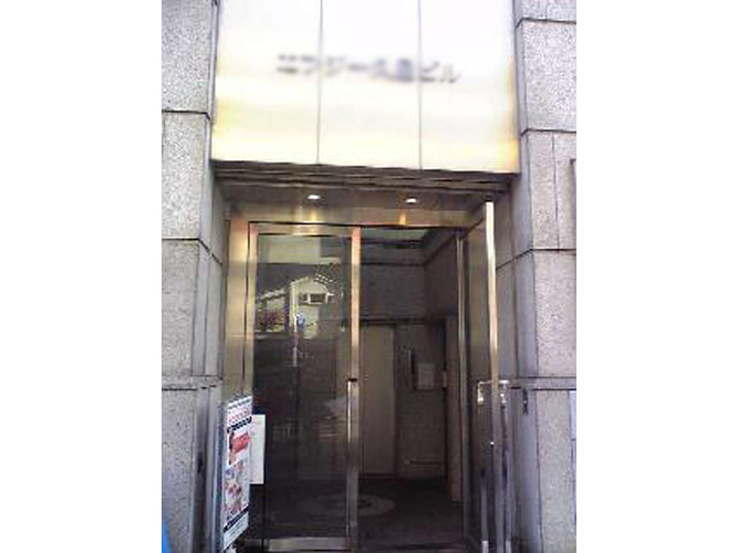 エフジー久屋ビル