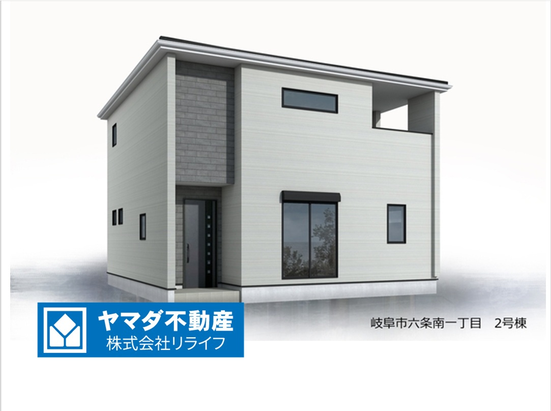 リーブルガーデン　岐阜市六条南一丁目　全2区画分譲