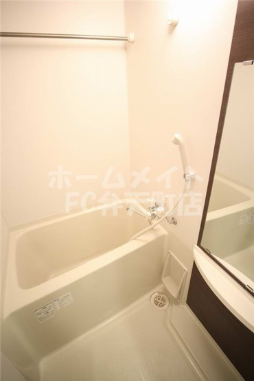 【浴室】 | クリスタルグランツ大阪センターSt. | 日々の疲れを癒すお風呂付です