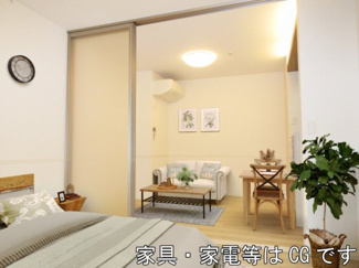【その他】 | その他部屋