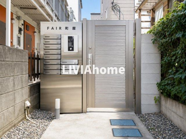 荒川区町屋２丁目のアパートのその他共用部分|同シリーズの参考写真です。実際の設備・内装は現況を優先とさせていただきます。