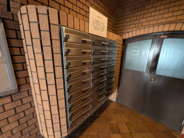 ゆたかコーポのその他共用部分