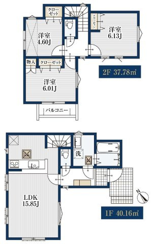 【横浜市磯子区杉田8丁目27-11新築戸建て】★仲介手数料無料★（小田小学校・小田中学校）