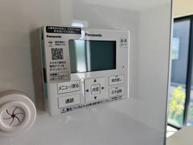 比企郡川島町中山中古戸建のその他