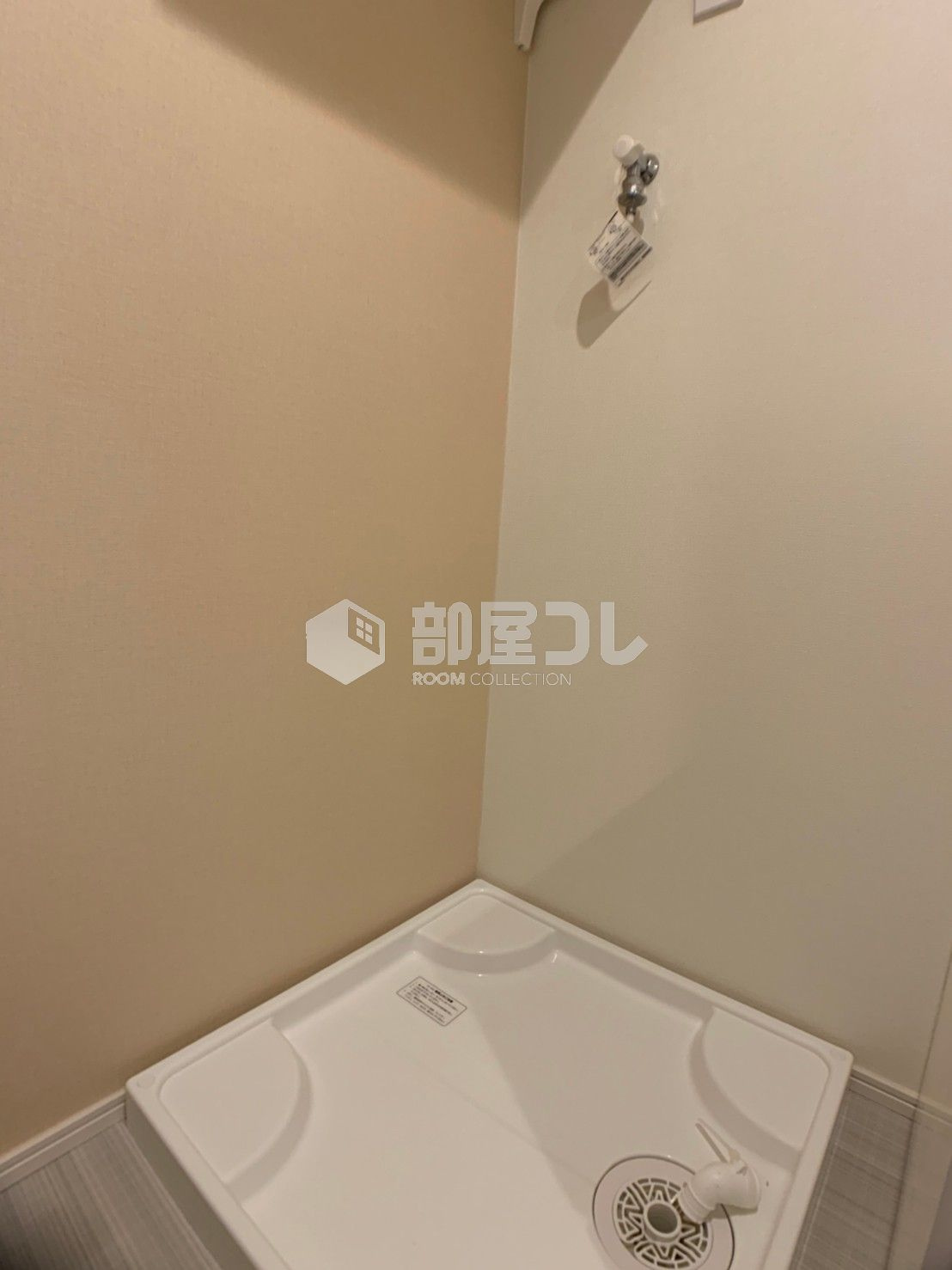 ハーモニーテラス千住緑町