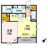 板橋区小茂根１丁目のアパートの画像