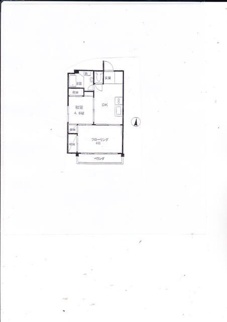 建都ビル