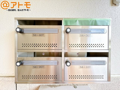 【設備】 | 三島市大場01期　中古マンション