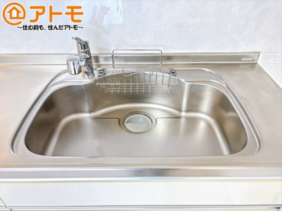 【設備】 | 三島市大場01期　中古マンション