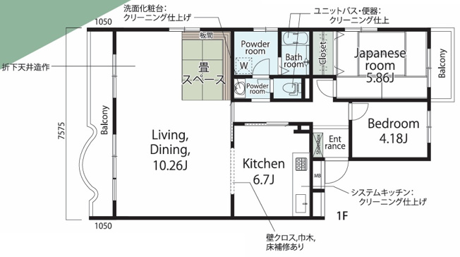 【間取り】 | 三島市大場01期　中古マンション
