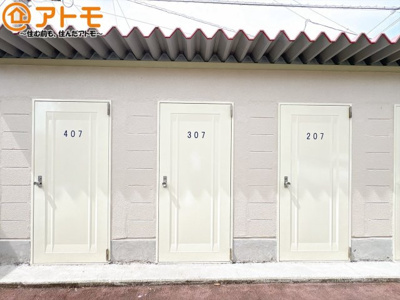 【その他】 | 三島市大場01期　中古マンション