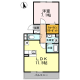 板橋区高島平１丁目のアパートの画像