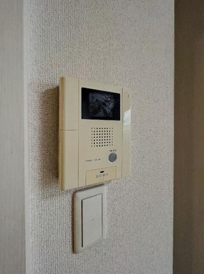 【セキュリティ】