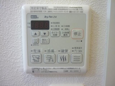 【設備】