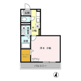 豊島区東池袋５丁目のマンションの画像