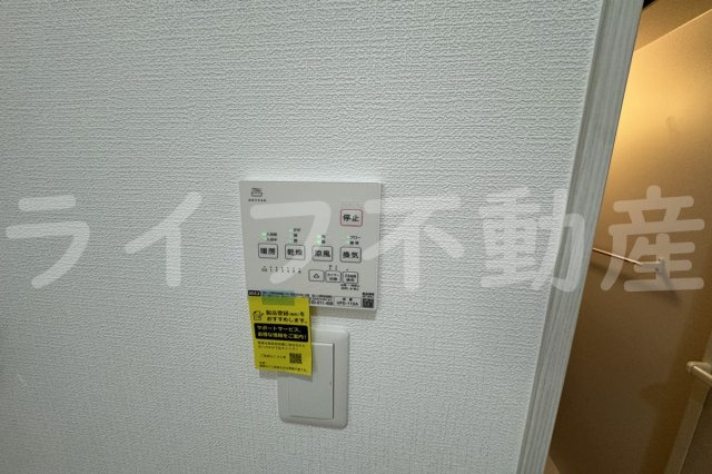 Tio Fleurの設備