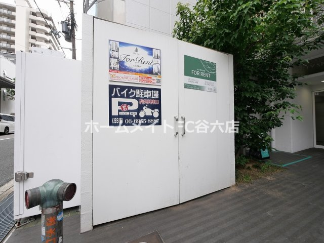 【その他共用部分】 | CITY SPIRE立売堀