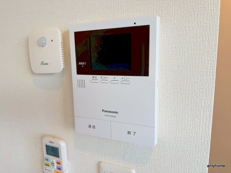 ハーモニーテラス三津屋南　仲介手数料無料のセキュリティ