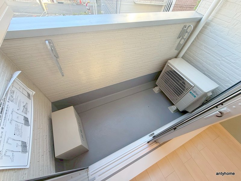 ハーモニーテラス三津屋南　仲介手数料無料のバルコニー