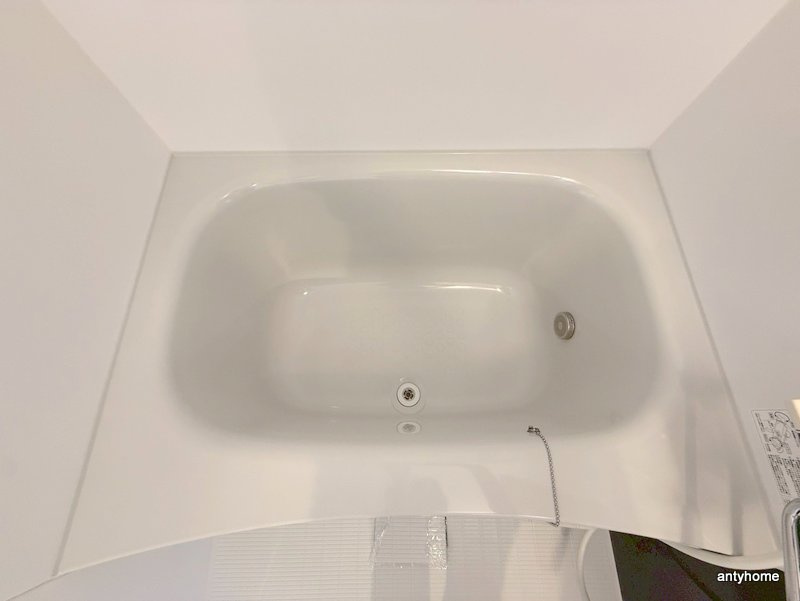 ハーモニーテラス三津屋南　仲介手数料無料の浴室