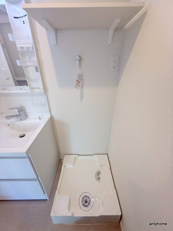 ハーモニーテラス三津屋南　仲介手数料無料のその他