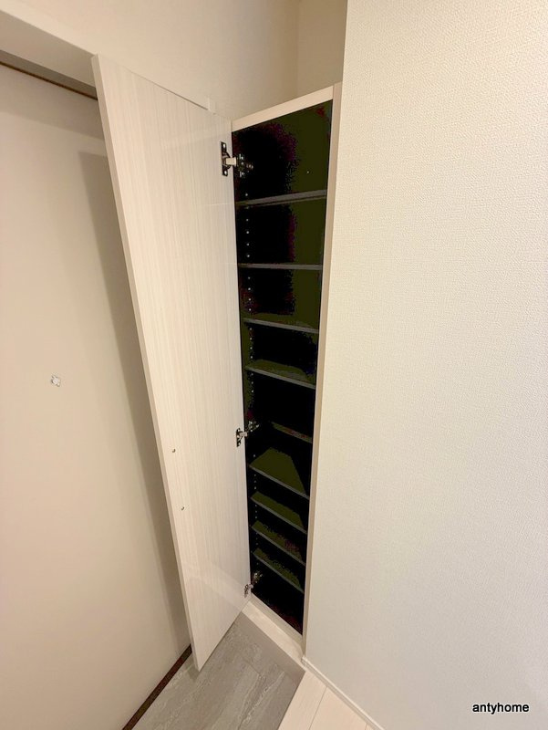 ハーモニーテラス三津屋南　仲介手数料無料の収納