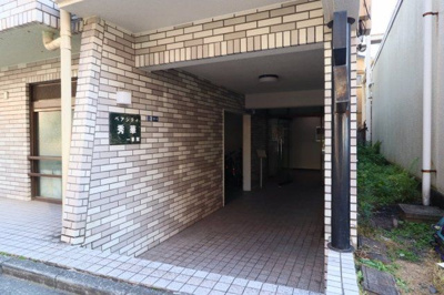 【エントランス】 | ペアシティ秀華一番館