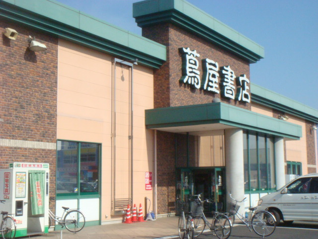 シュエットの周辺|当社、チルホームのHPもご覧ください(^^)/物件情報多数♪