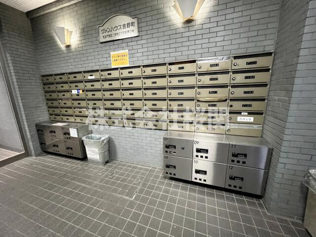 ヴァンハウス吉野町のその他共用部分