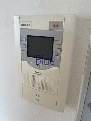 【設備】 | 茅ケ崎伊藤ビル