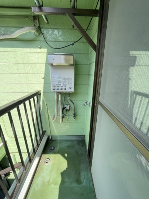 【設備】 | グリーンハイム大竹