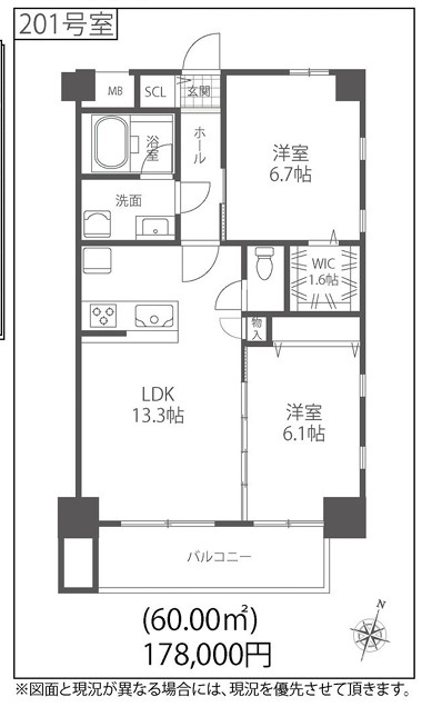 プラザハウスビルの間取り