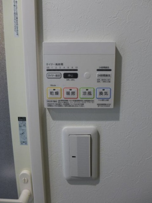 【設備】 | CASA FELICE