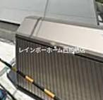 ミリアビタ船橋のその他共用部分
