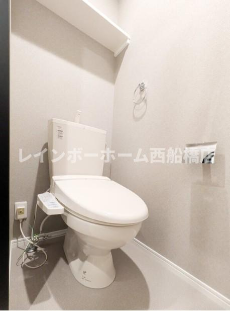ミリアビタ船橋のトイレ