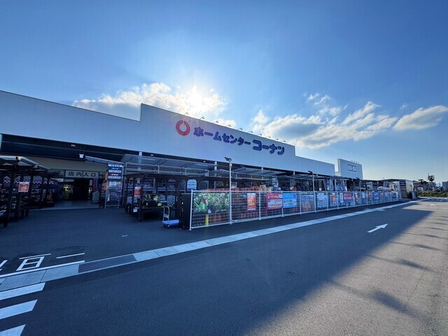 グリーン フォブール・Ｂ|ホームセンター