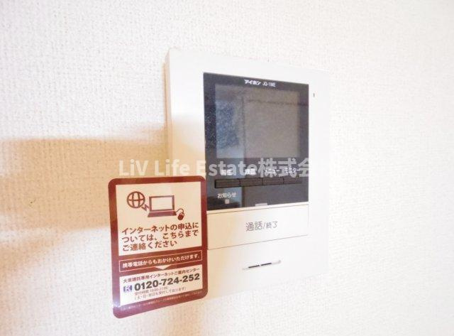 フォレストのセキュリティ