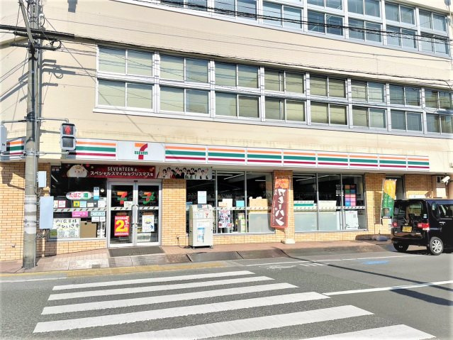 アルティザ高松中央町|スーパー