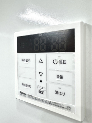 アルティザ高松中央町の設備|その他設備