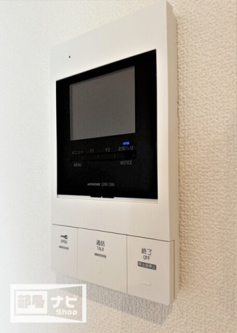 フォーシーズン錦町の設備|その他設備